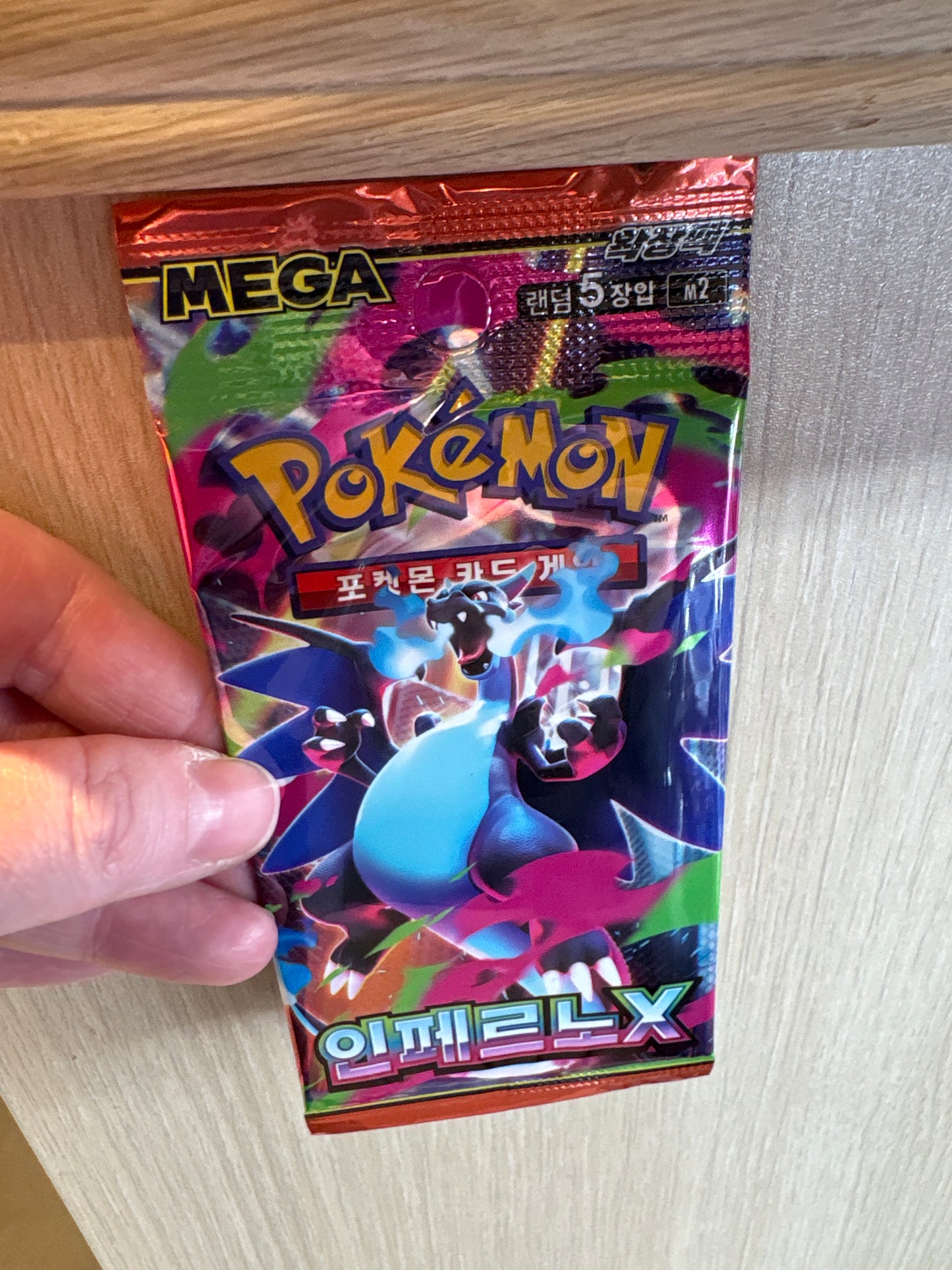 Mega inferno X Korean Booster Pack