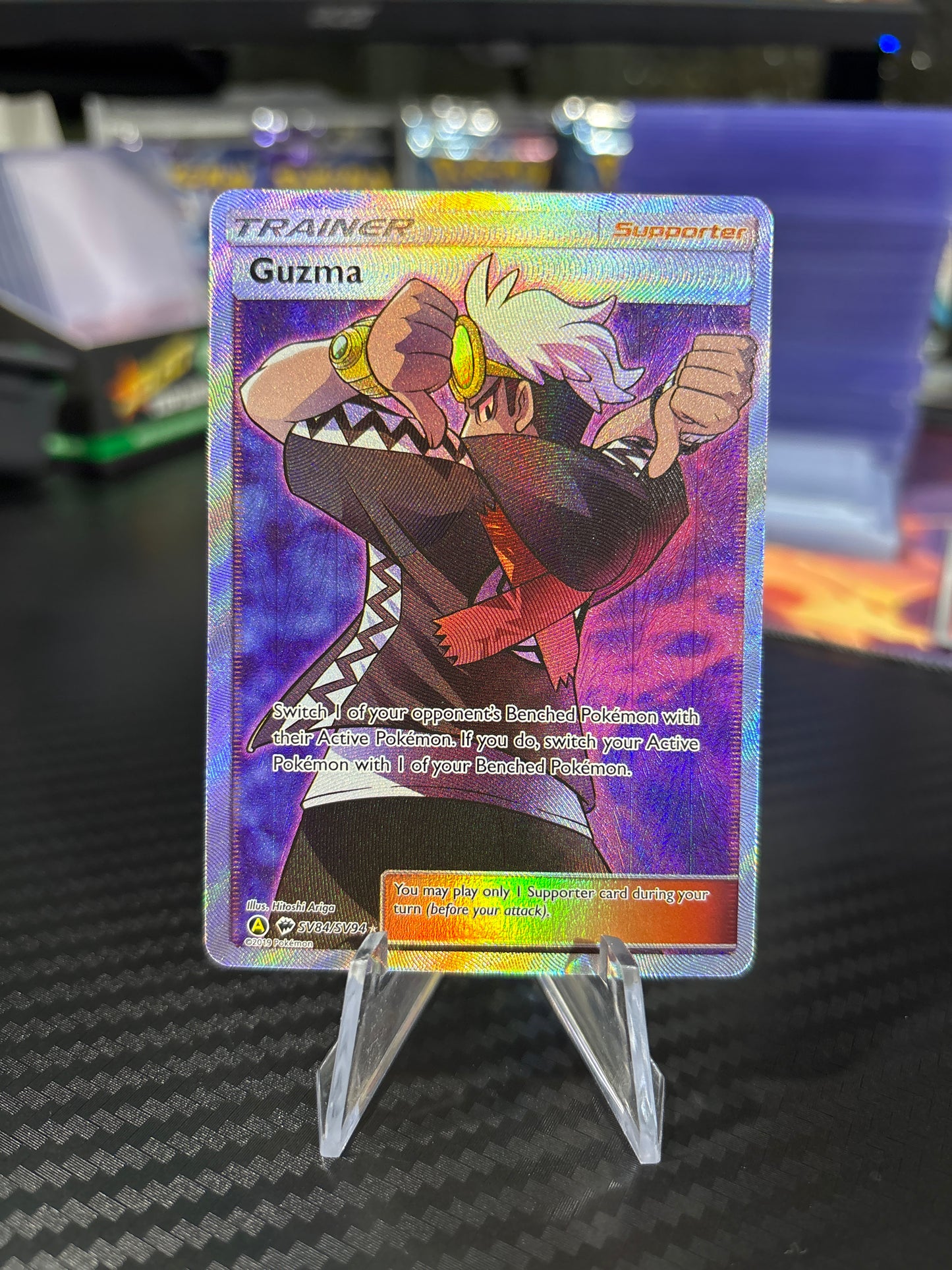 Guzma #SV84 - Hidden Fates