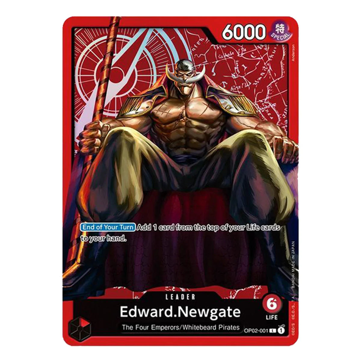 Special Goods Set - Former Four Emperors