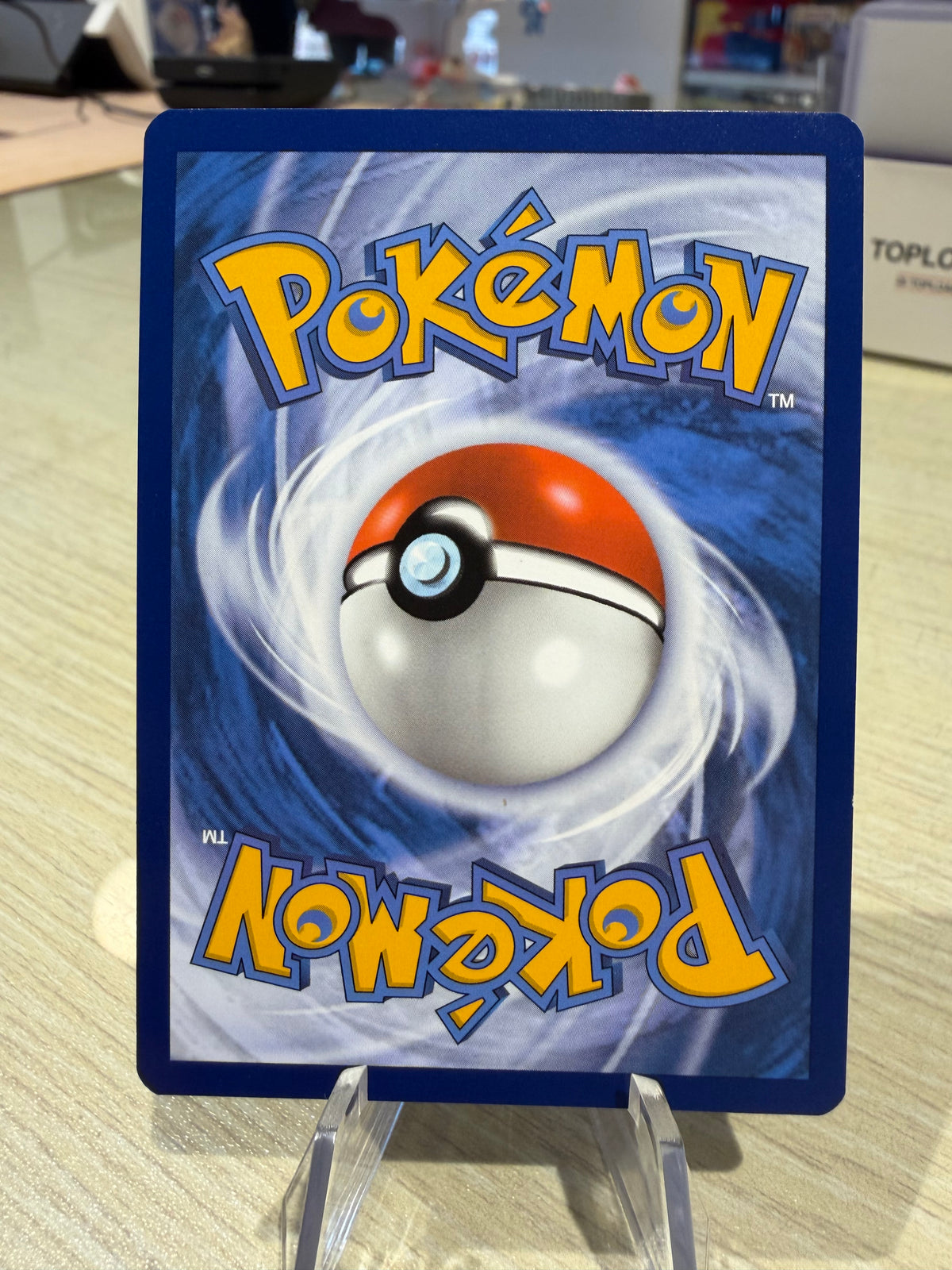 Chansey - 187/167 - Twilight Masquerade