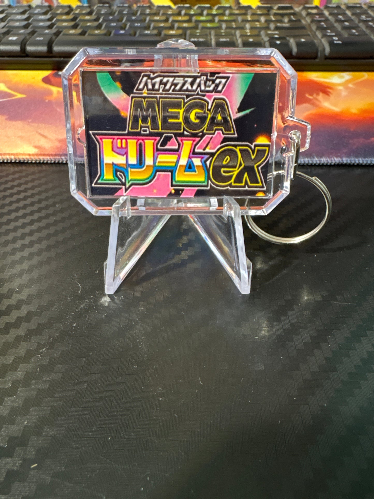 Mega Dreams Binder Tag