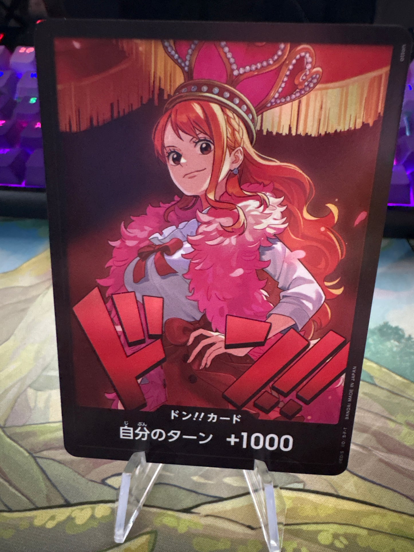 Nami DON EB03 Japanese