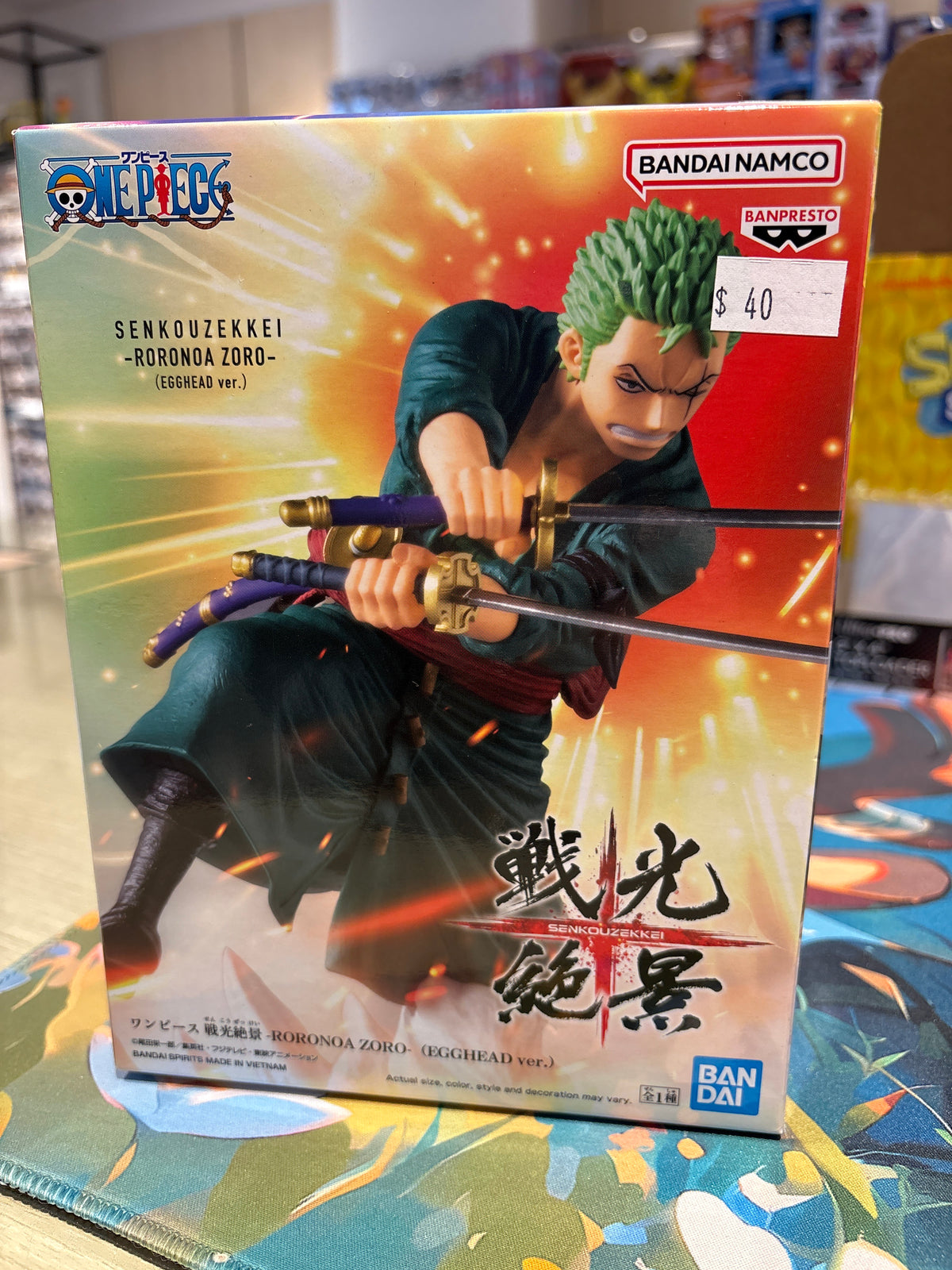 One Piece - Senkozekki - Roronoa Zoro (Egghead ver)