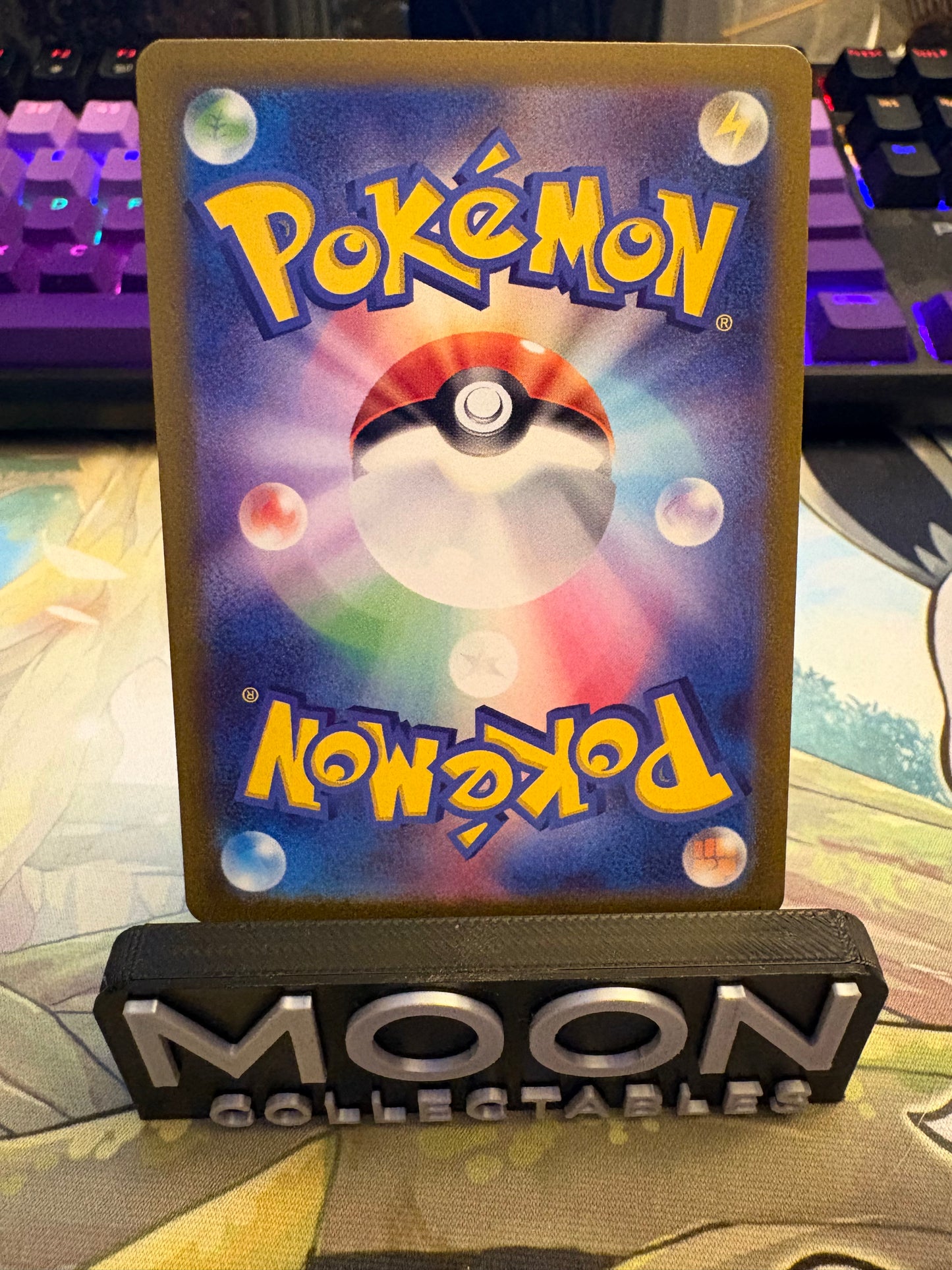 Poliwhirl #62 Masterball Japanese 151