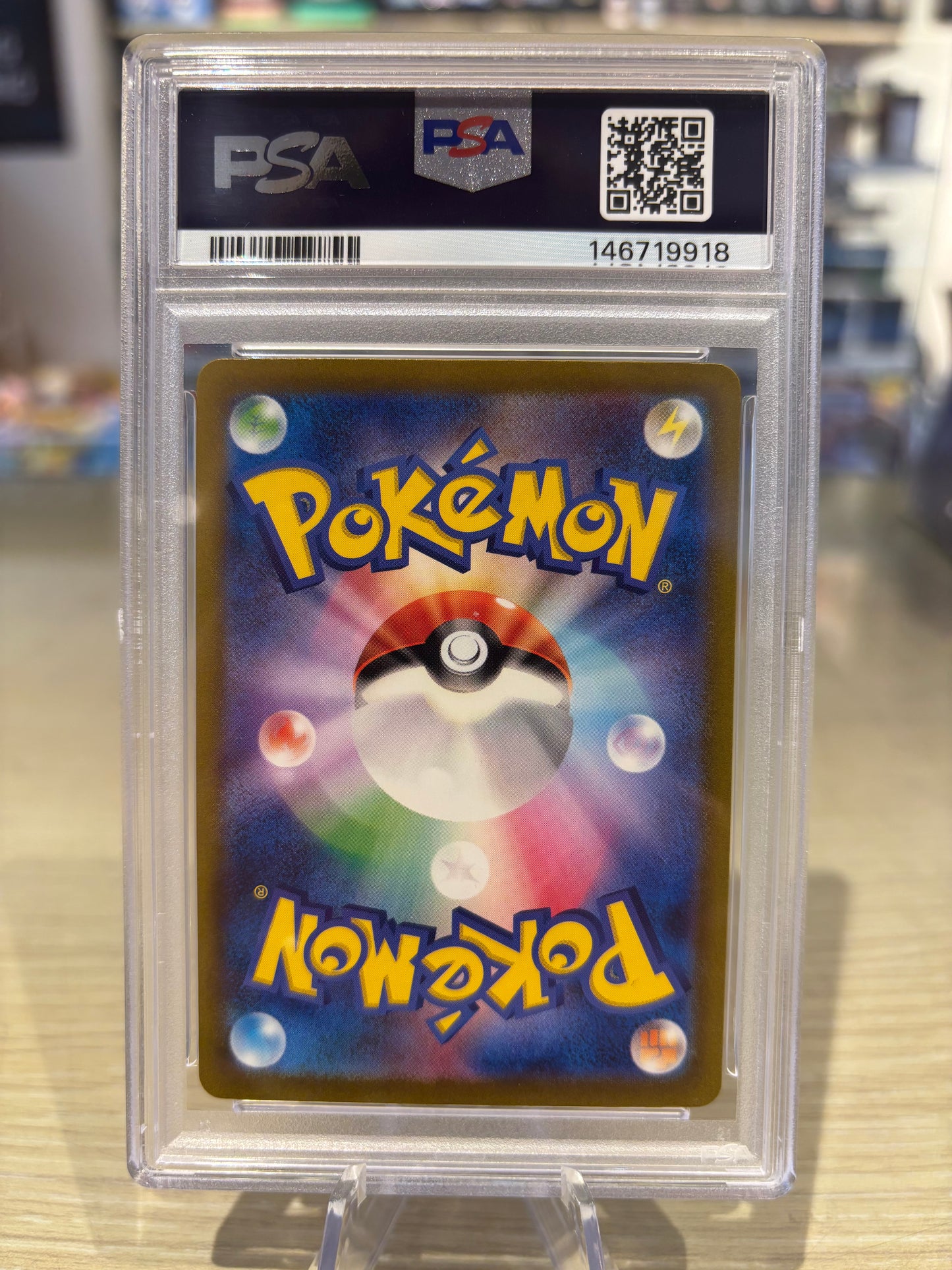 PSA 10 - Charizard Ex - 349/190 - Japanese Shiny Treasure