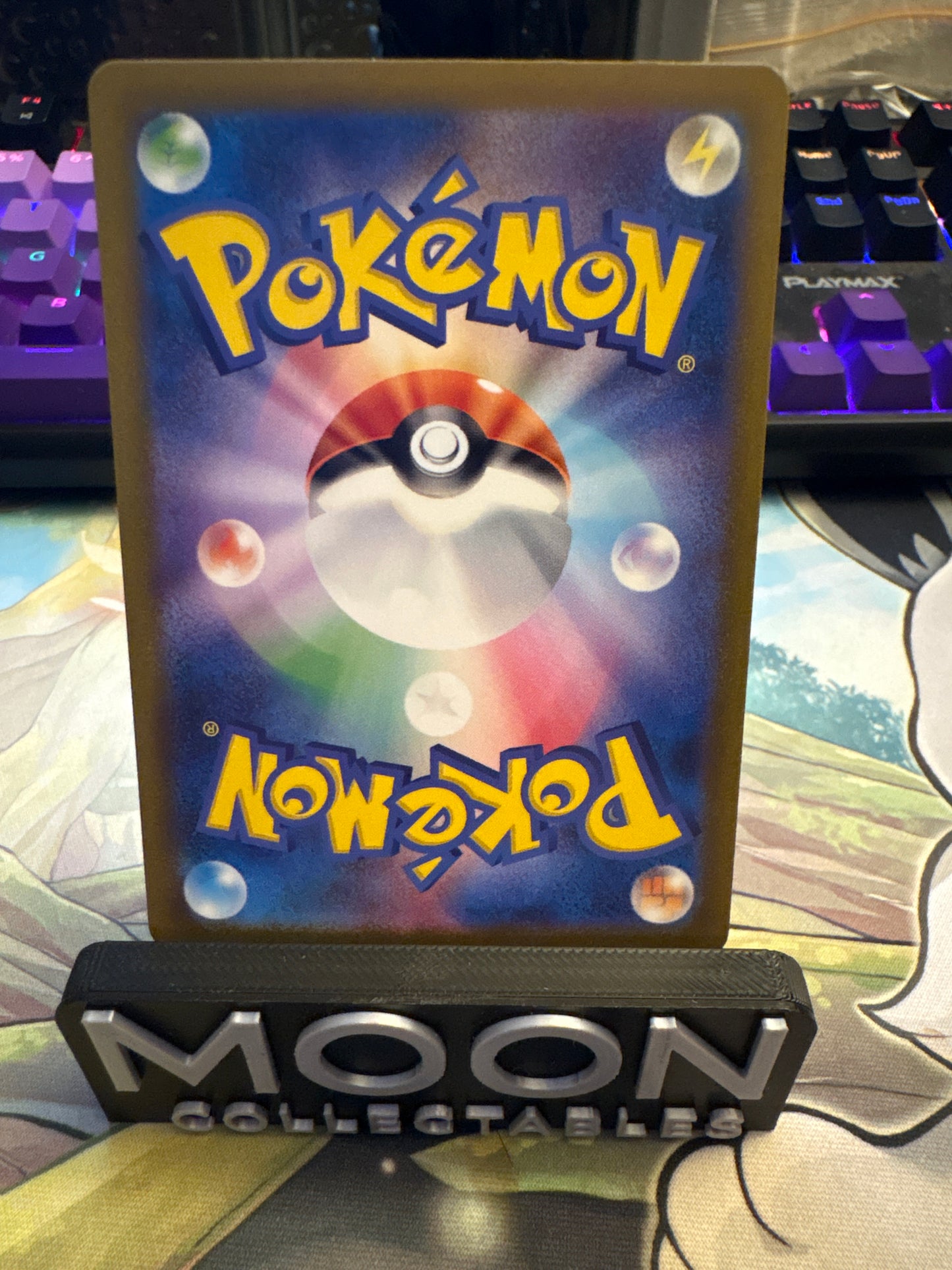 Drifloon #260 - Baby Shiny - Shiny Treasures