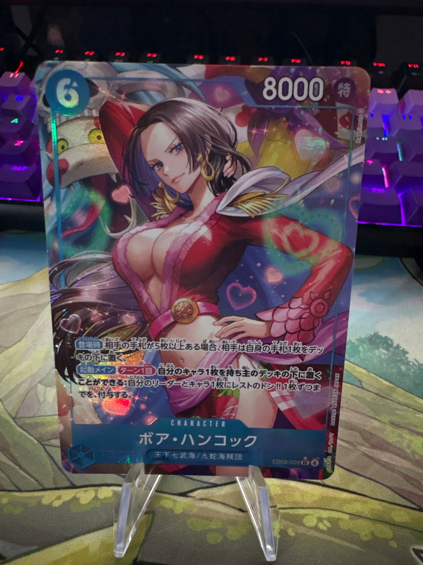 Boa Hancock EB03-026 Alt Art Japanese
