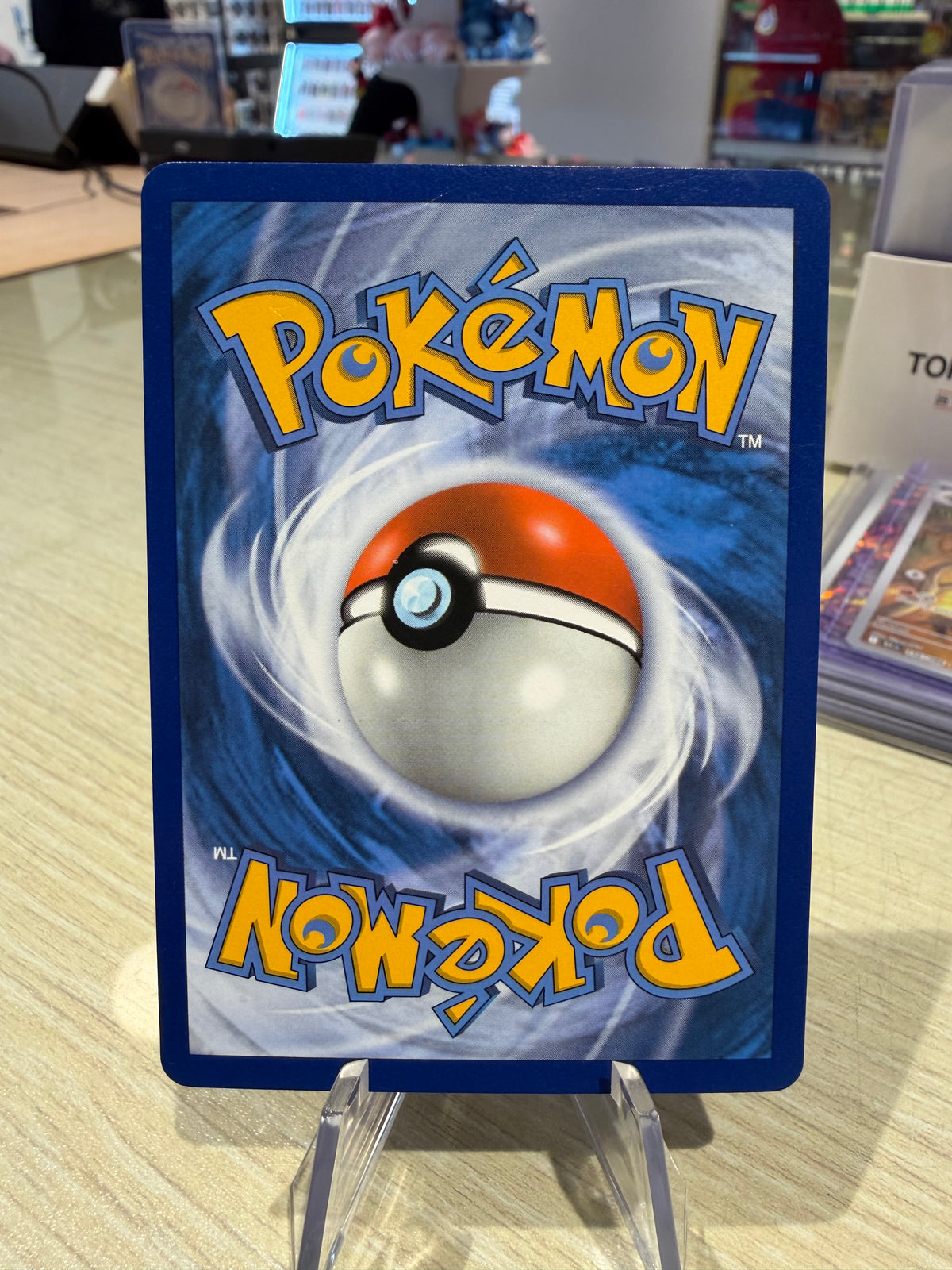 Snorlax VMax - 142/202 - Sword & Shield Base