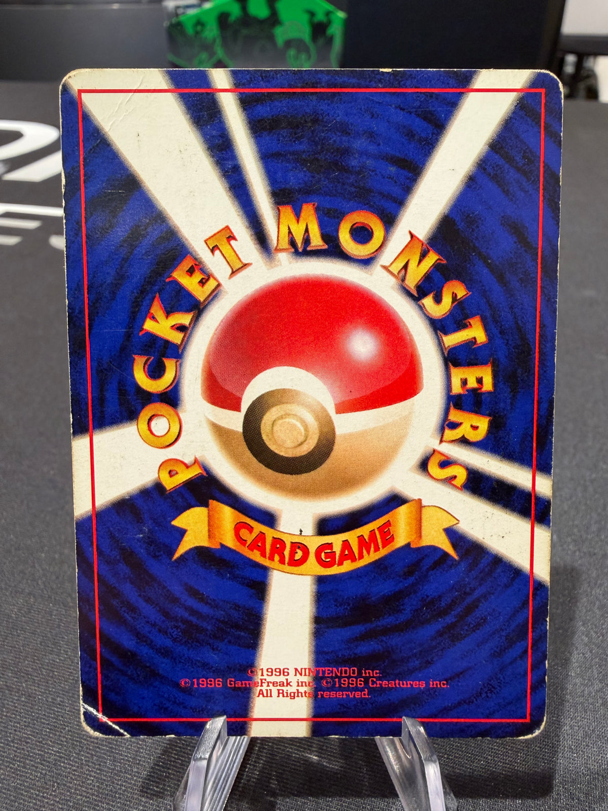 Moltres Holo - No 146 - Red Green Gift Set Japanese