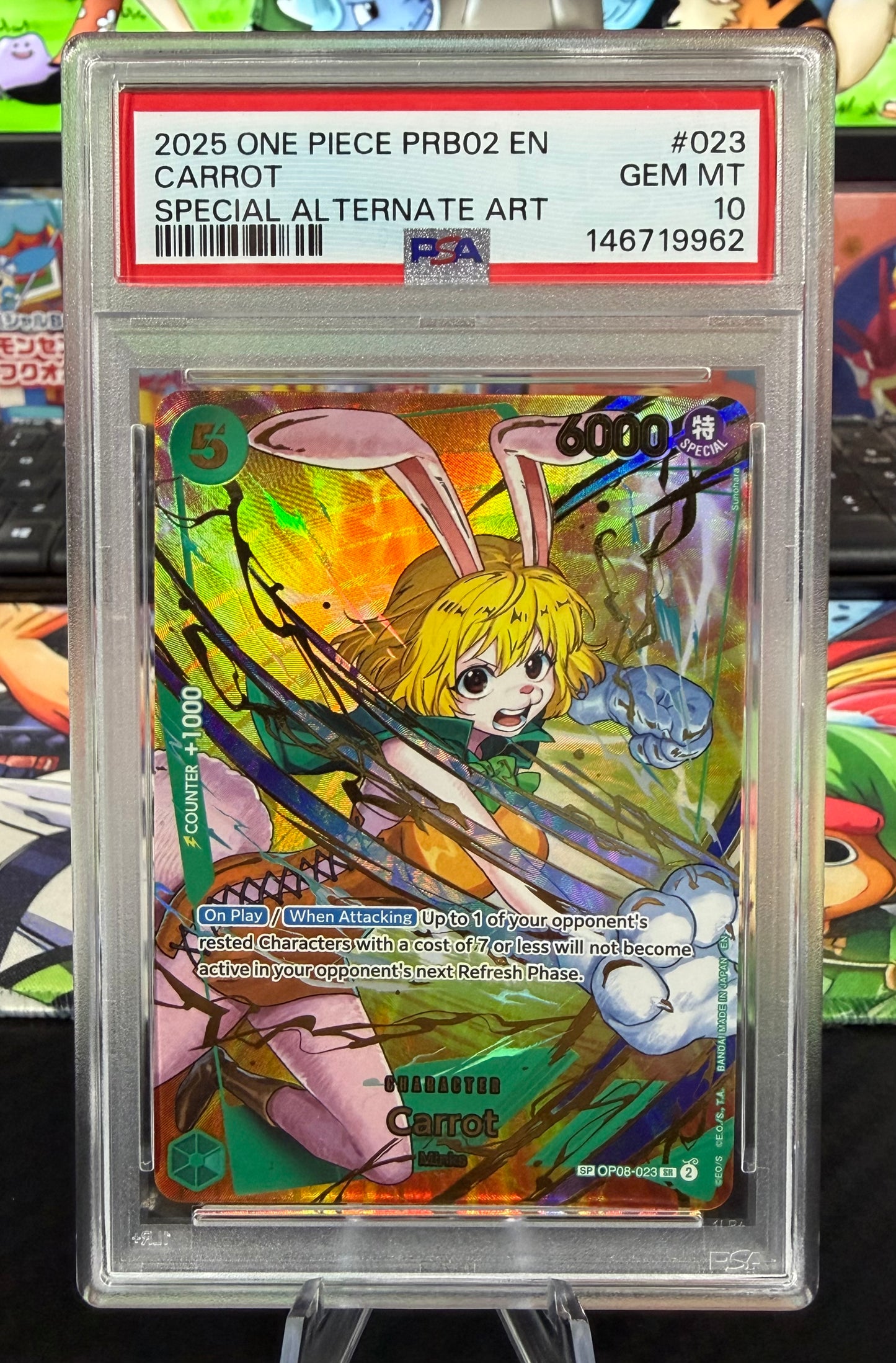 PSA 10 - Carrot - SP - OP08-023 - One Piece PRB02 Premium Booster