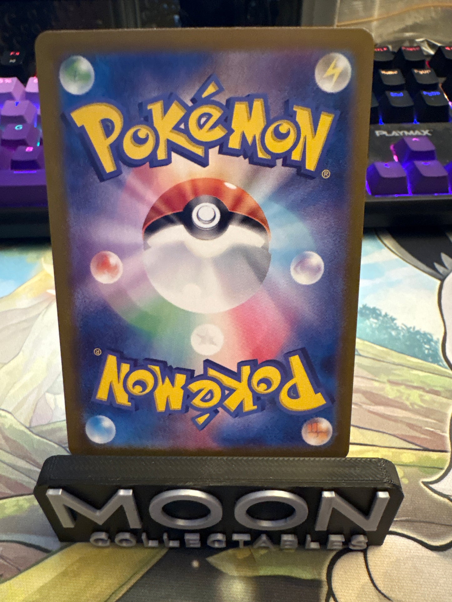 Mabosstiff #296 - Baby Shiny - Shiny Treasures