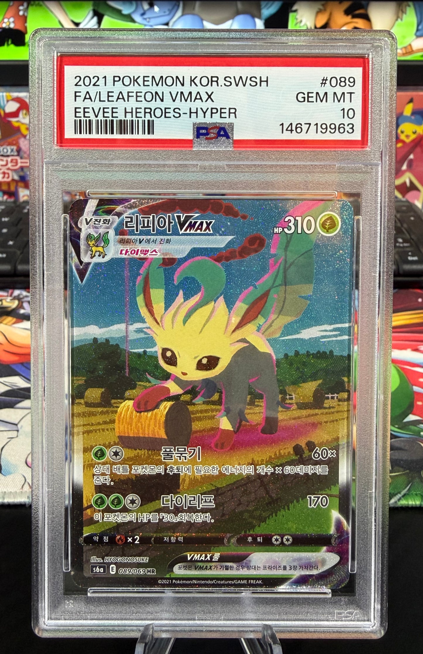PSA 10 - Leafeon Vmax - HR - 089/069 - Eevee Heroes Korean