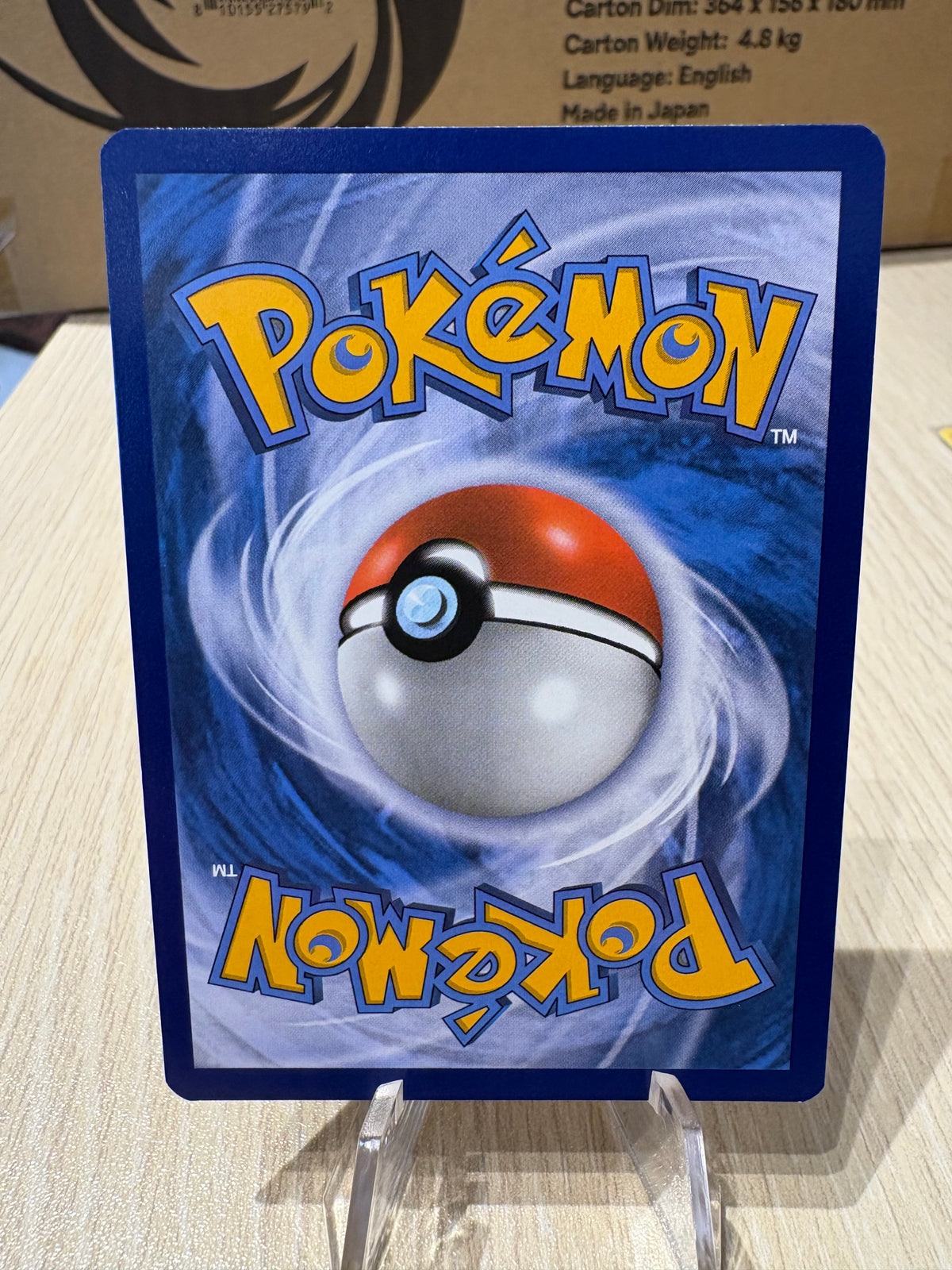 Ash’s Pikachu - Promo 110