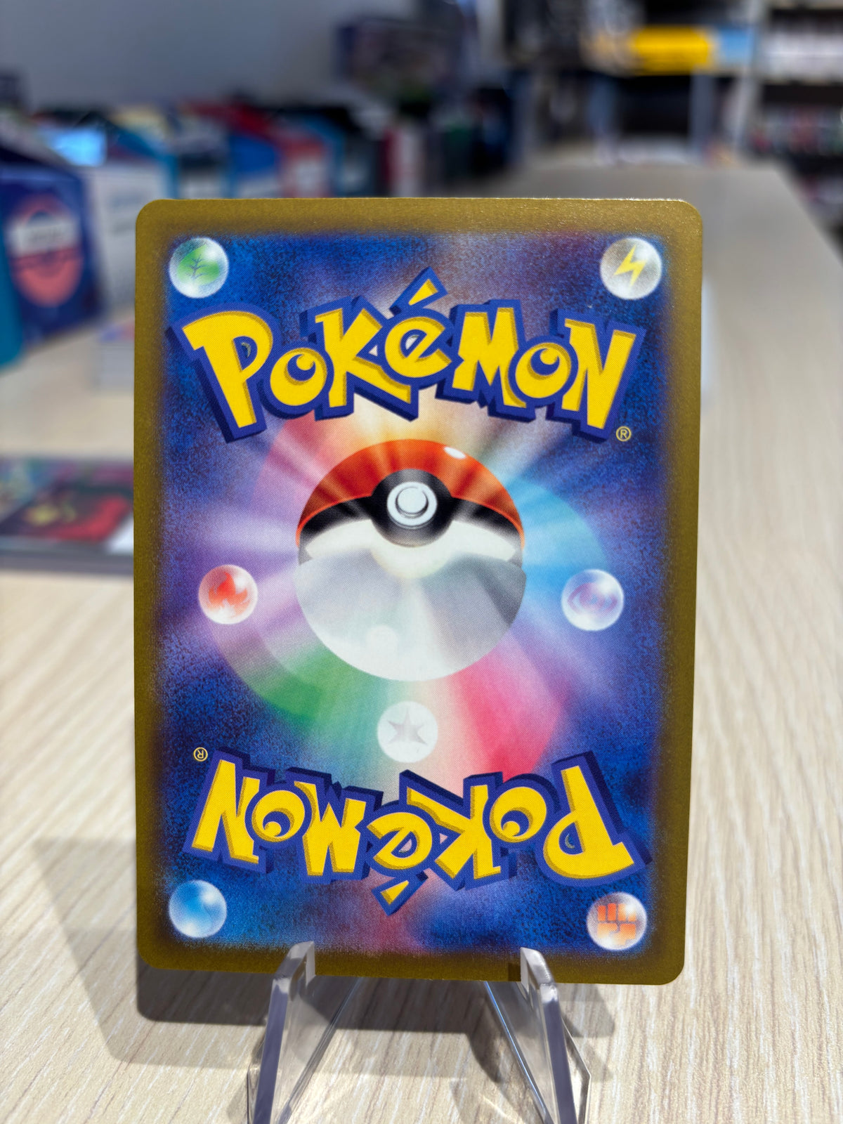Raikou V - 218/172 - VSTAR Universe