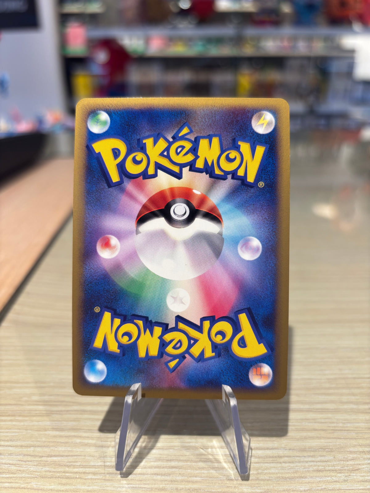 Ursaring Prime - 061/070 - SoulSilver Collection - 1st Edition