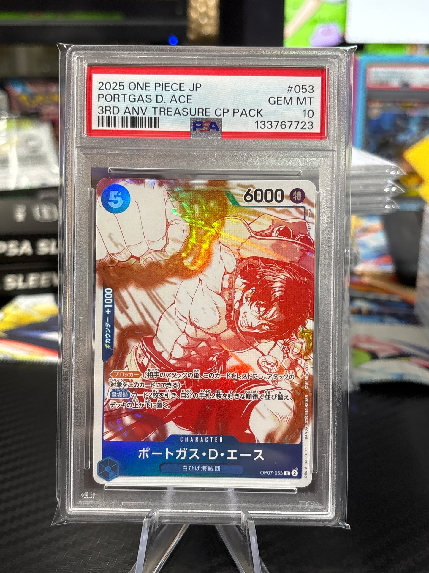 Portgas D Ace (3rd Anniversary Treasure Pack Promo) #OP07-053 Japanese - PSA 10