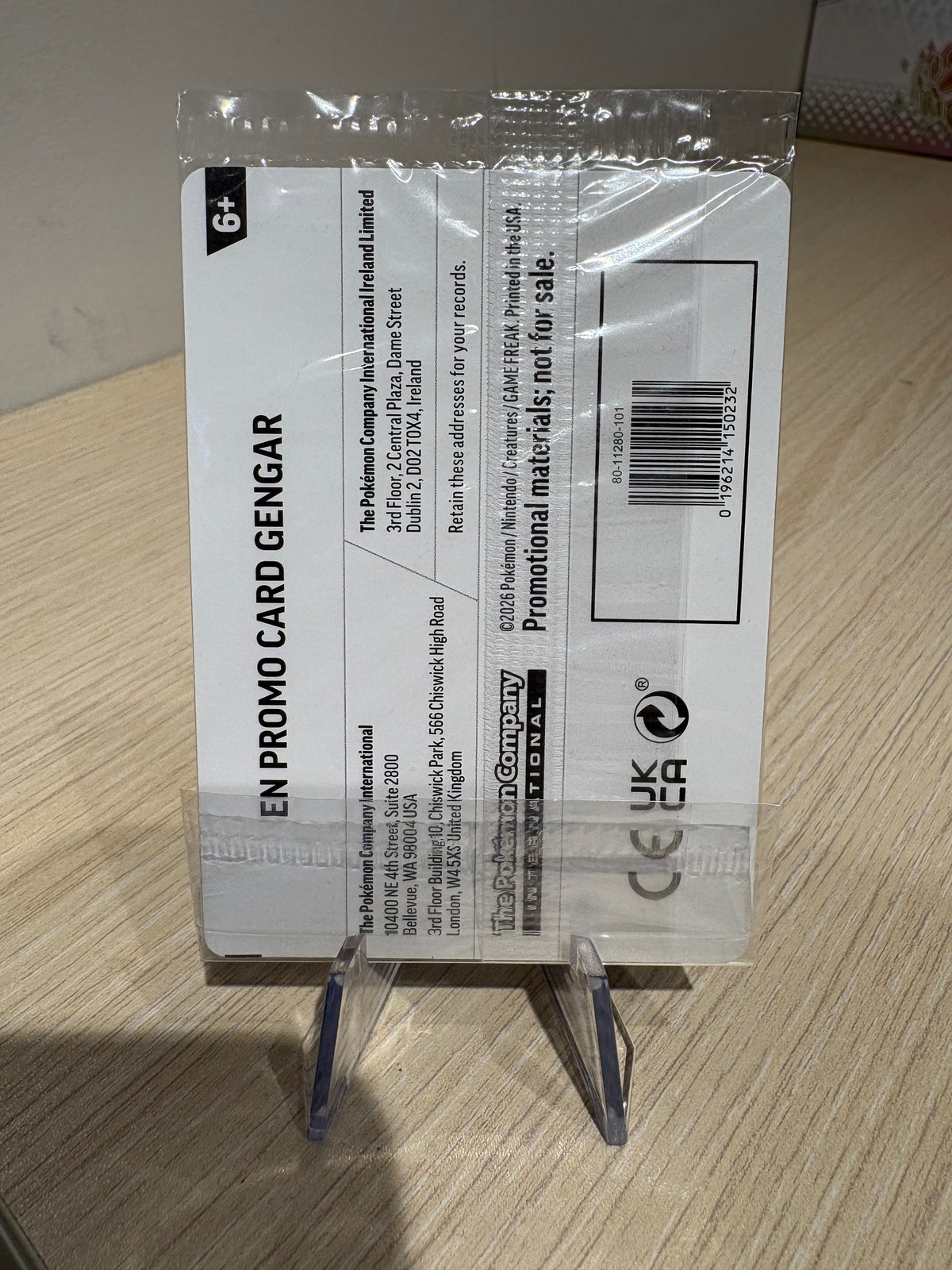 Gengar - 050/088 - EB Games Stamped Promo - Sealed
