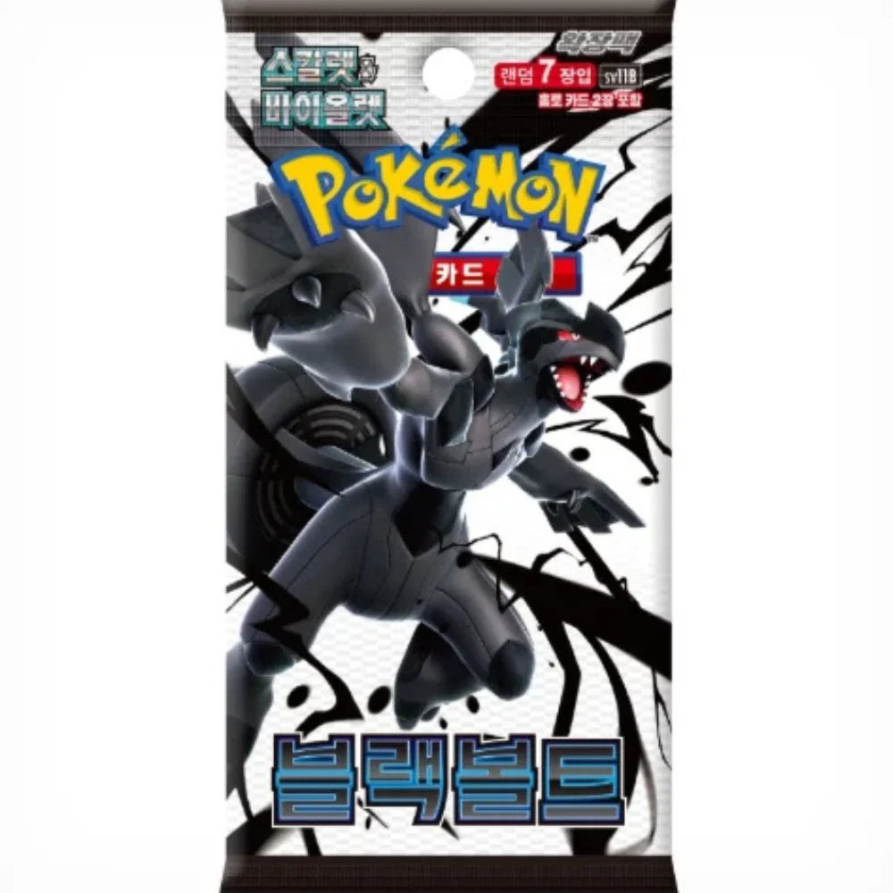 Black Bolt Booster Pack (Korean)