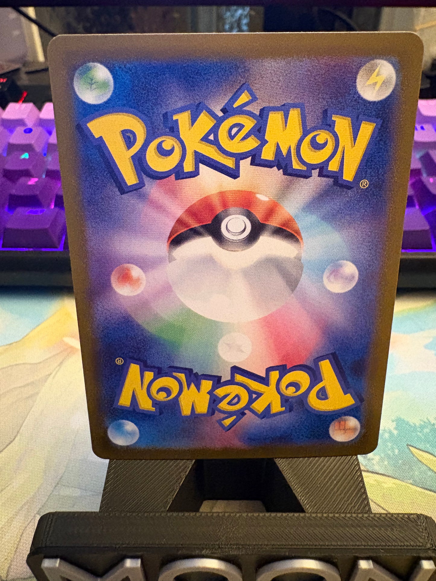 Growlith Pokeball Reverse #12 Incandescent Arcana