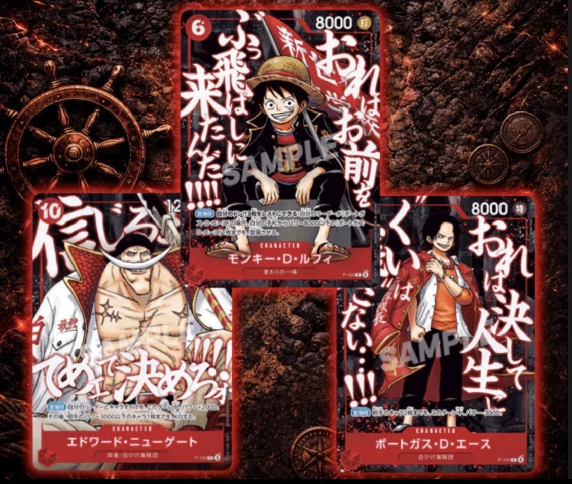 One Piece - Saikyo Jump Promo Pack (Ace, Luffy & Whitebeard)
