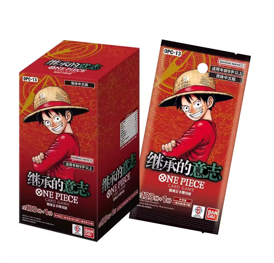 OPC-13 Carrying On His Will Booster Box (One Piece Chinese)