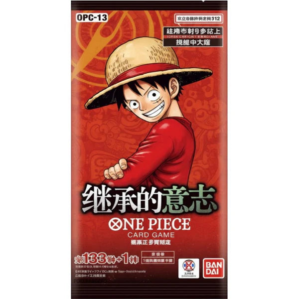 OPC-13 Carrying On His Will Booster Pack (One Piece Chinese)