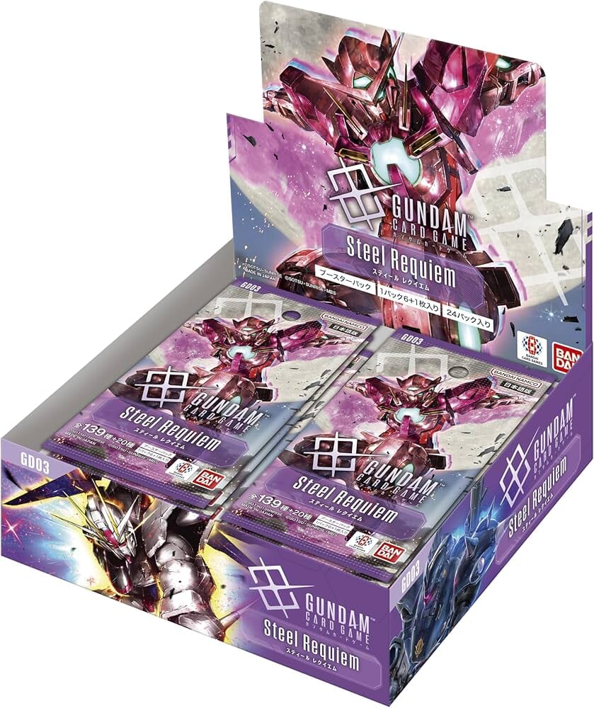 Gundam Card Game 03 - GD03 Steel Requiem Booster Box
