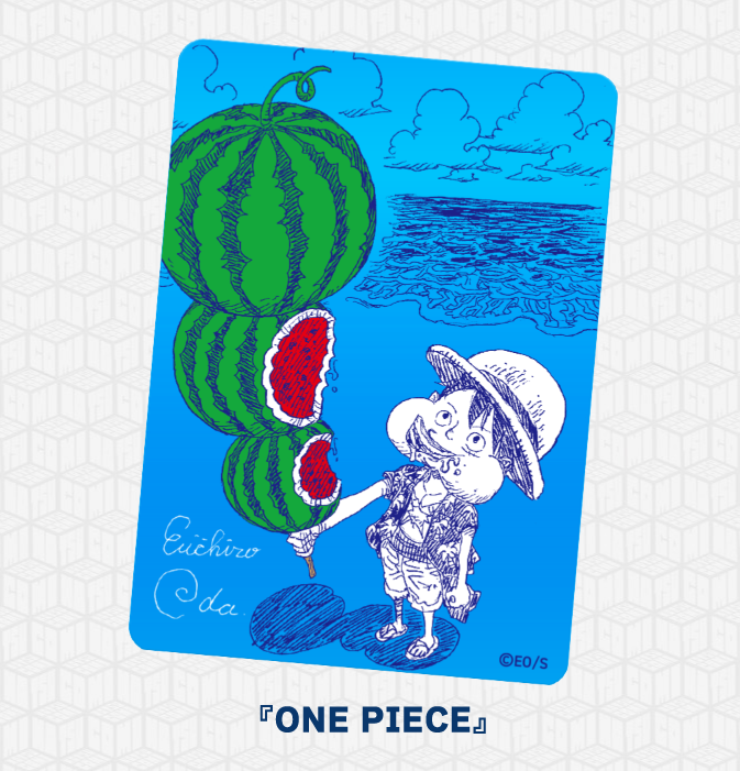 2026 Natsucomi One Piece (Watermelon Luffy) Japanese Promo Card