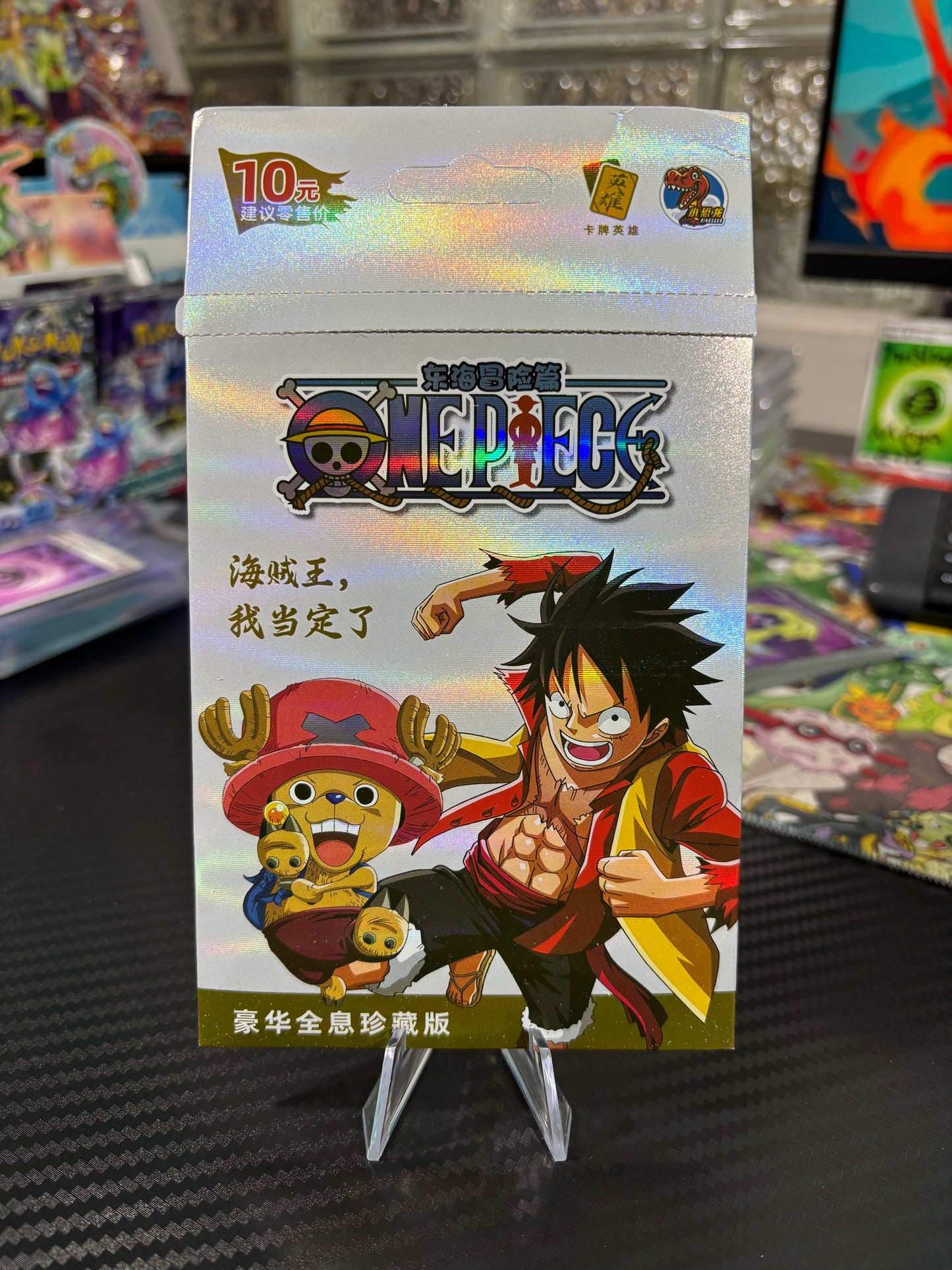 One Piece Booster Pack