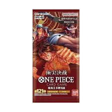 OP02 (Paramount War) Chinese Booster Pack