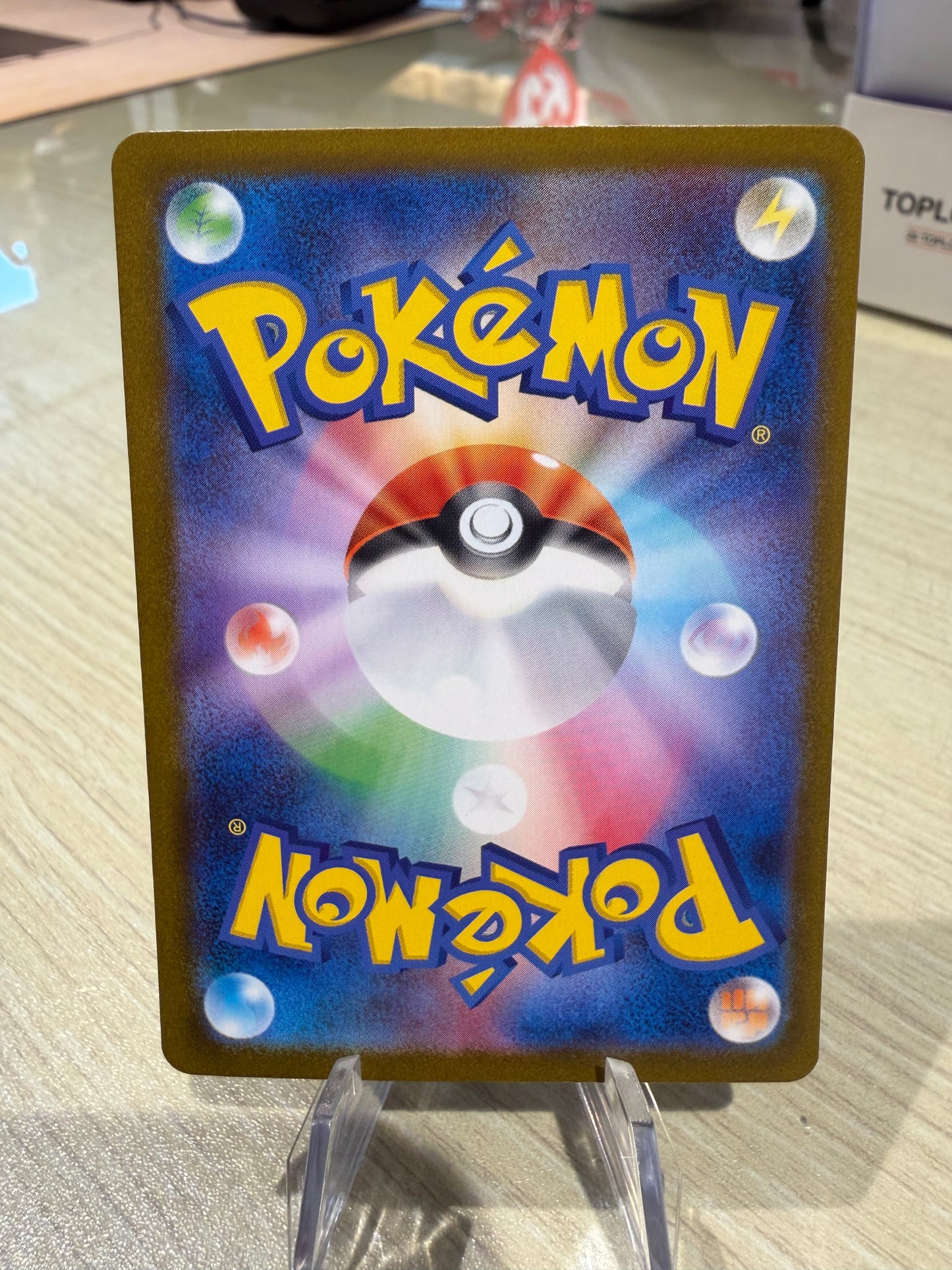 Kangaskhan EX - 089/063 SAR - Japanese Mega Symphonia