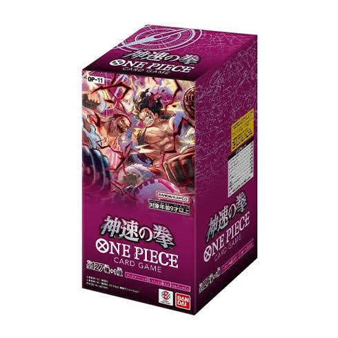 OP-11 Booster Box Japanese