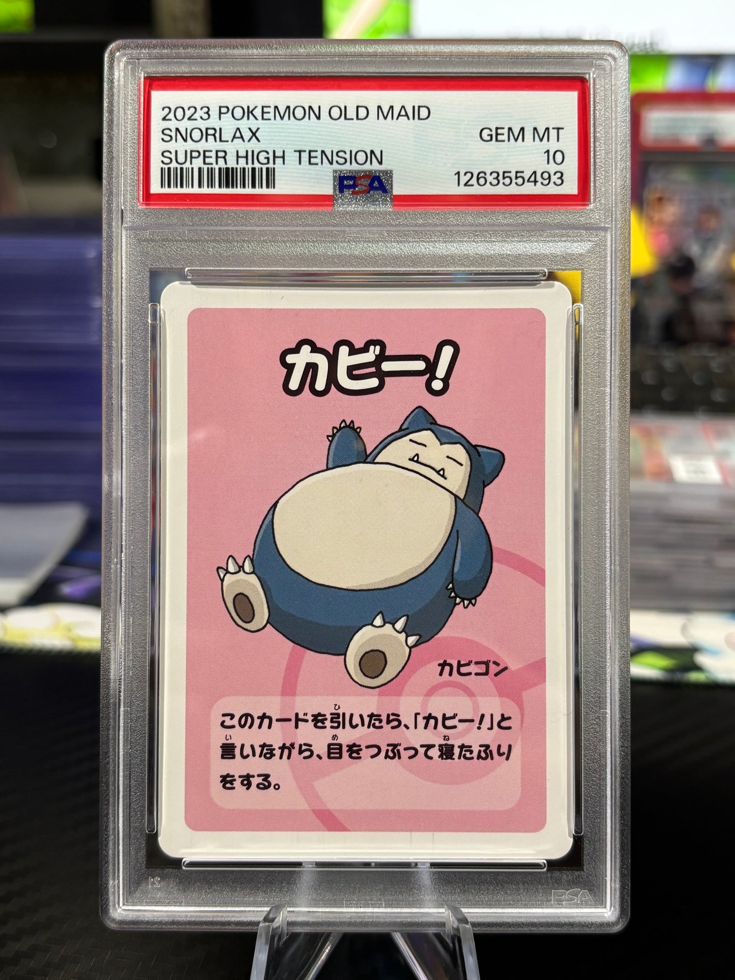 Snorlax - Japanese Old Maid - PSA 10