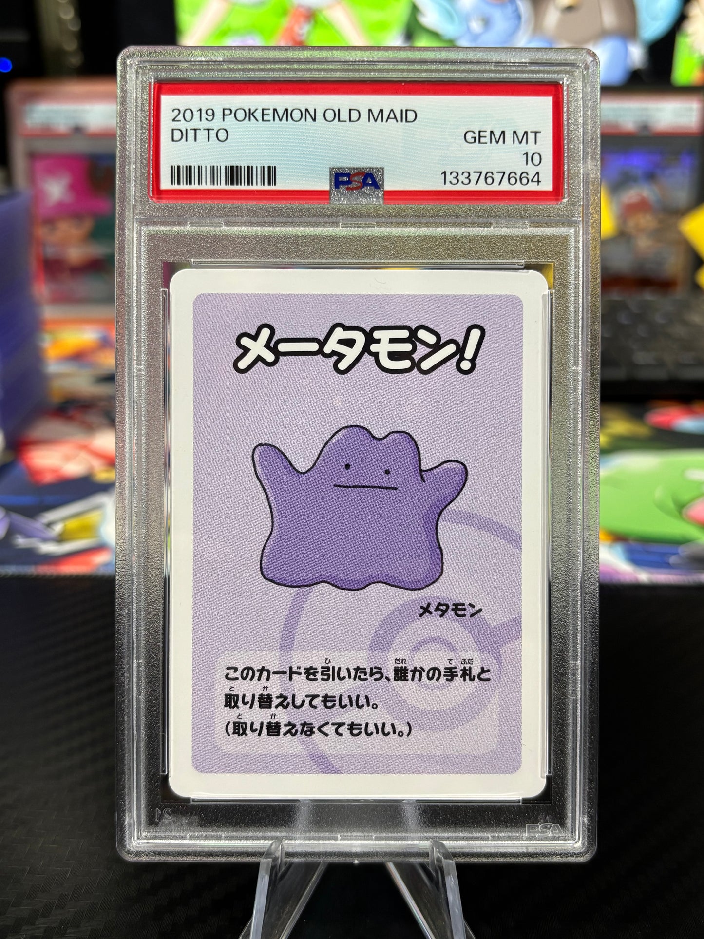 PSA 10 - Ditto - Japanese Pokemon Old Maid