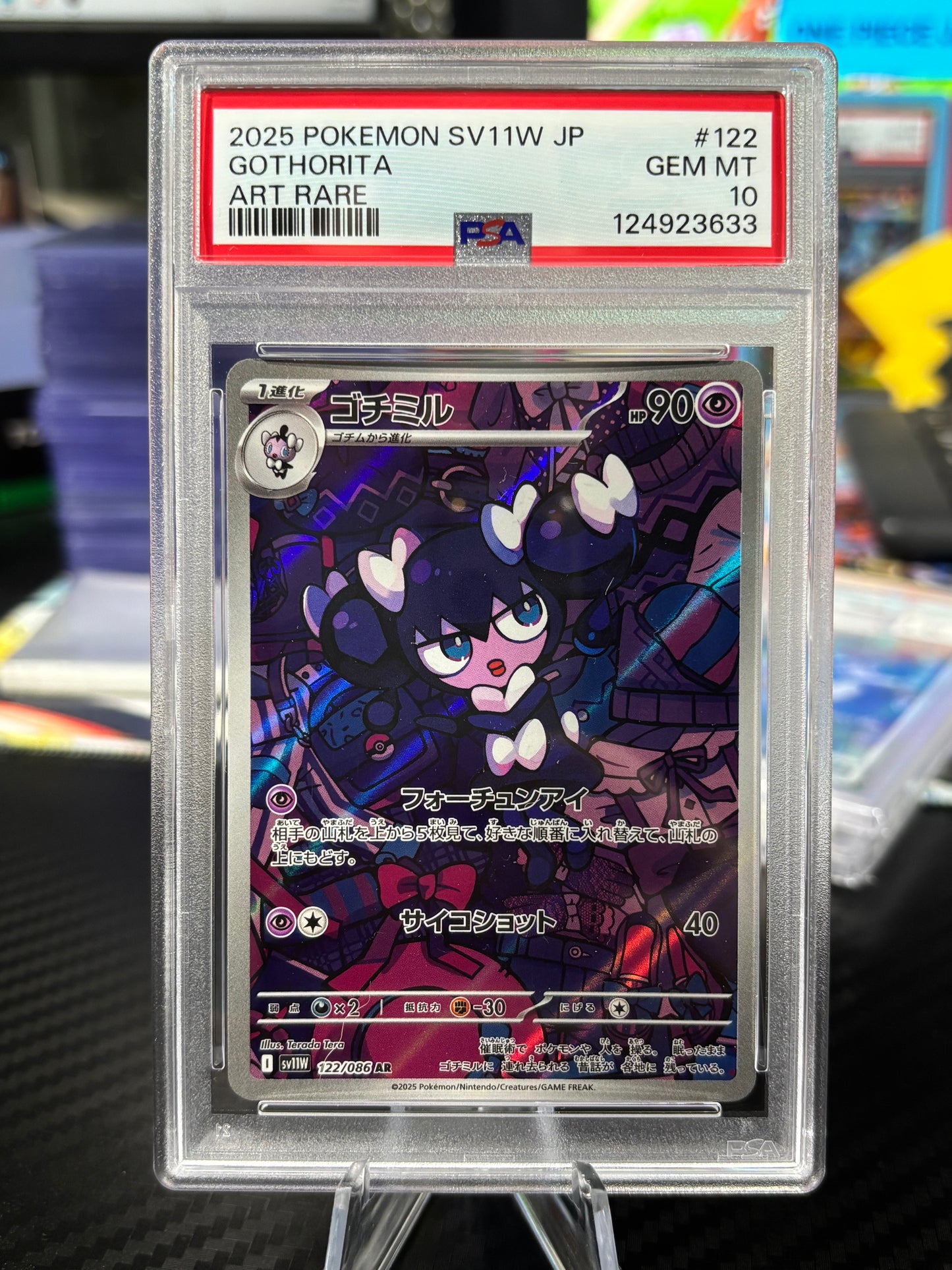 PSA 10 - Gothorita - Art Rare - 122/086 - Japanese White Flare