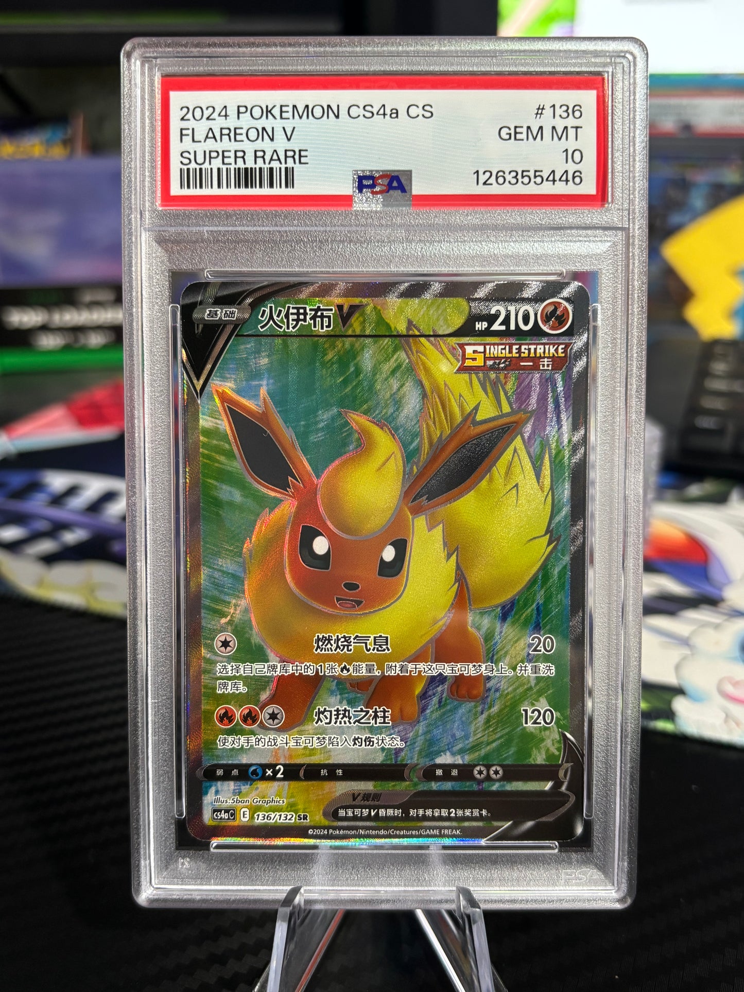 PSA 10 - Flareon V - 136/132 - SR - Chinese CS4aC