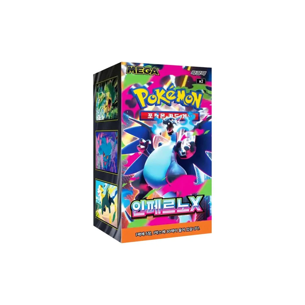 Mega Inferno X Booster Box (Korean)