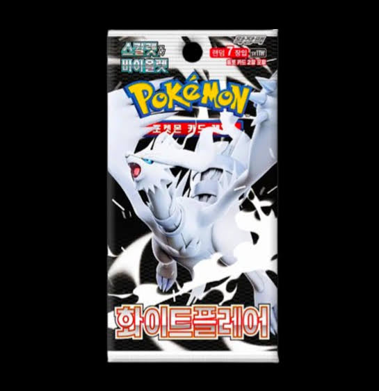 White Flare Booster Pack (Korean)