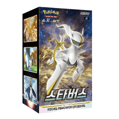 Star Birth Booster Box (Korean)