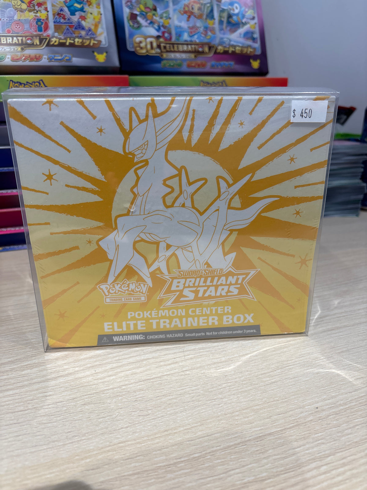Brilliant Stars Pokémon Centre Elite Trainer Box