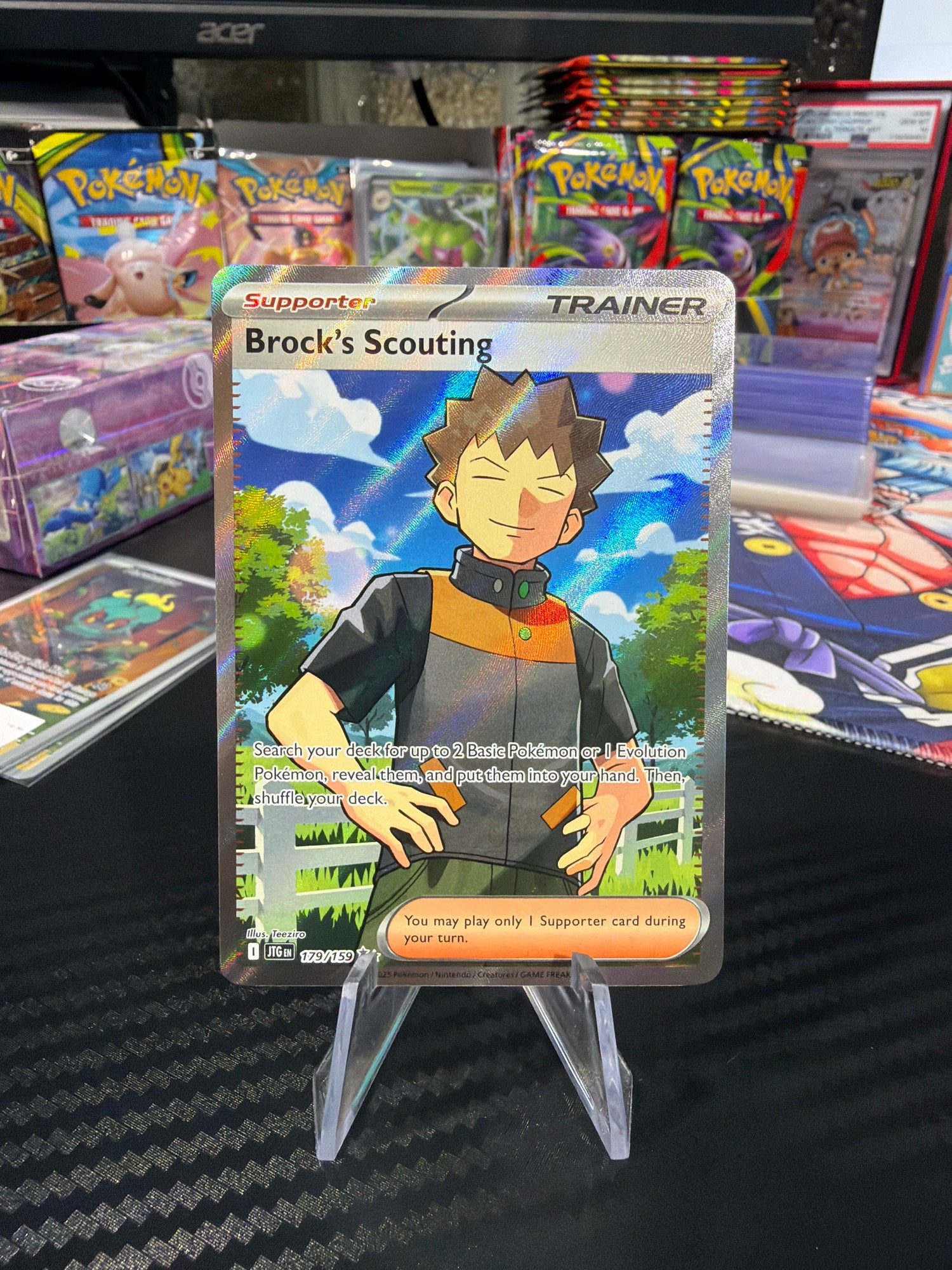 Full Art Trainers