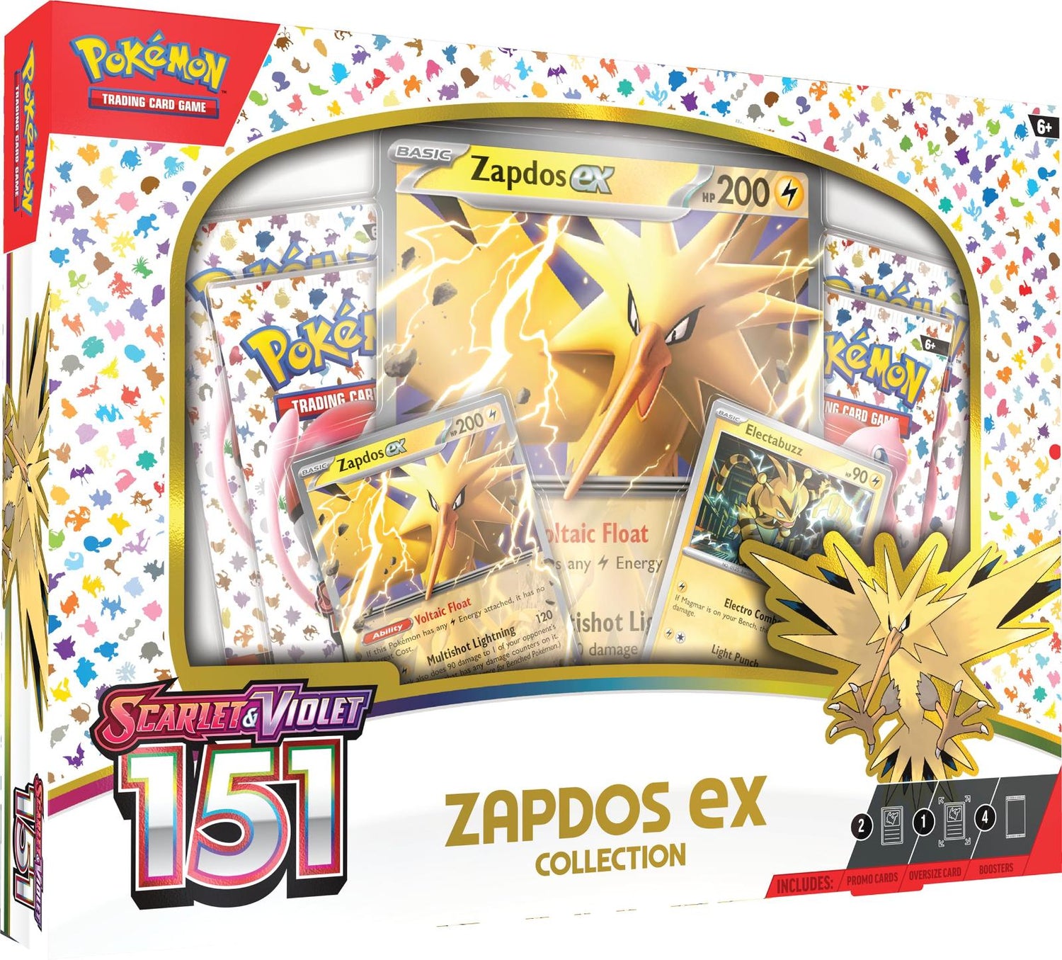 Collection Boxes