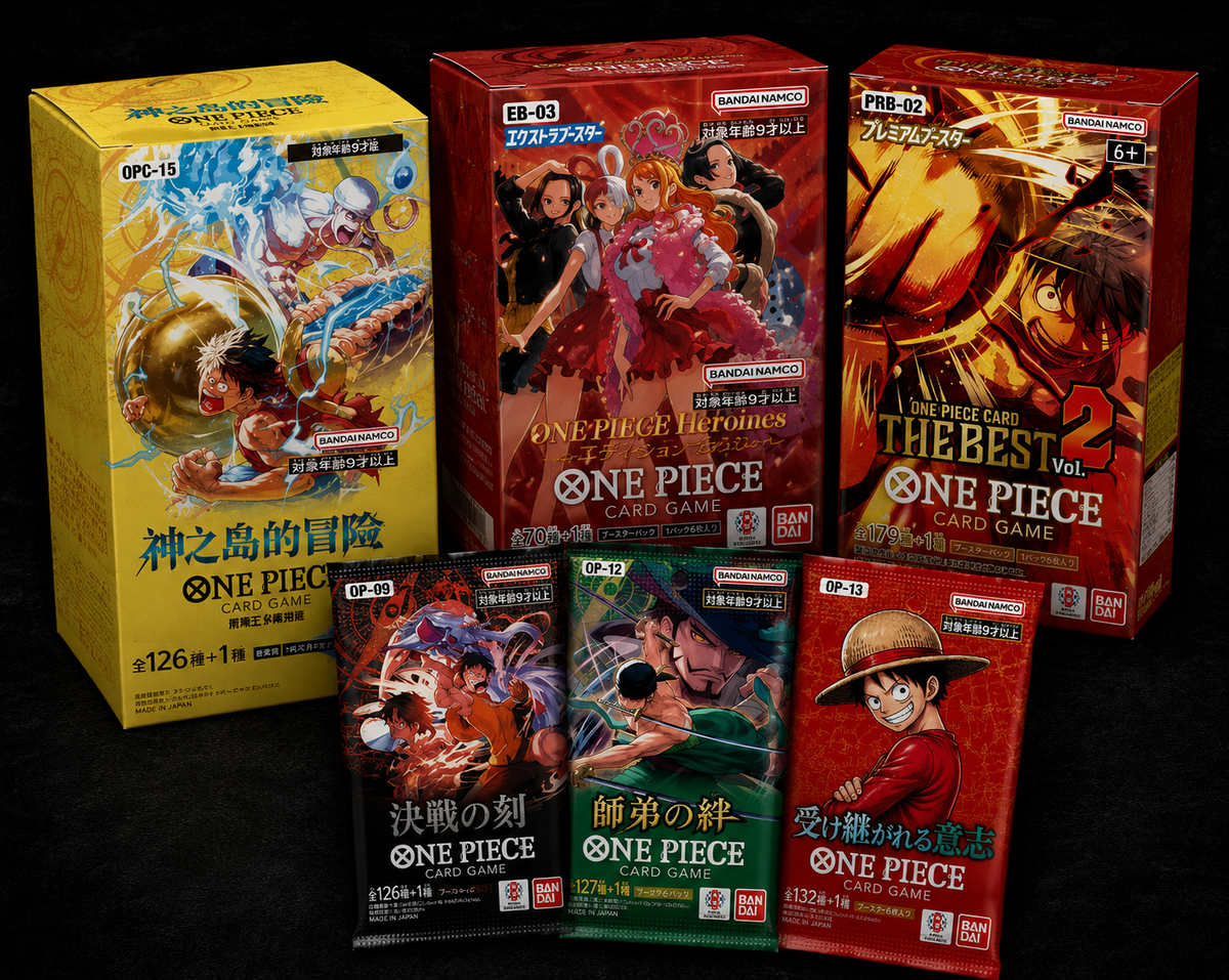 Japanese One Piece
