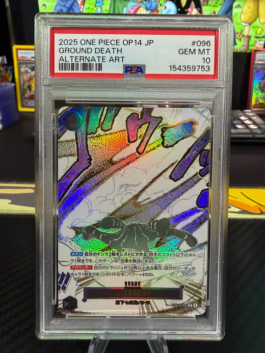 PSA 10 - Ground Death - Alternate Art Event - OP14-096 - Japanese OP14