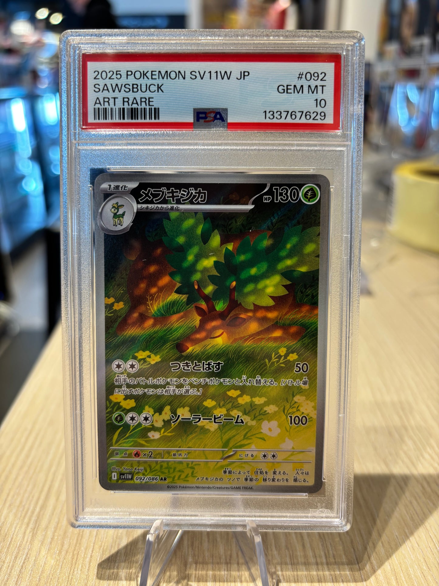 PSA 10 - Sawsbuck - 092/086 - Japanese White Flare