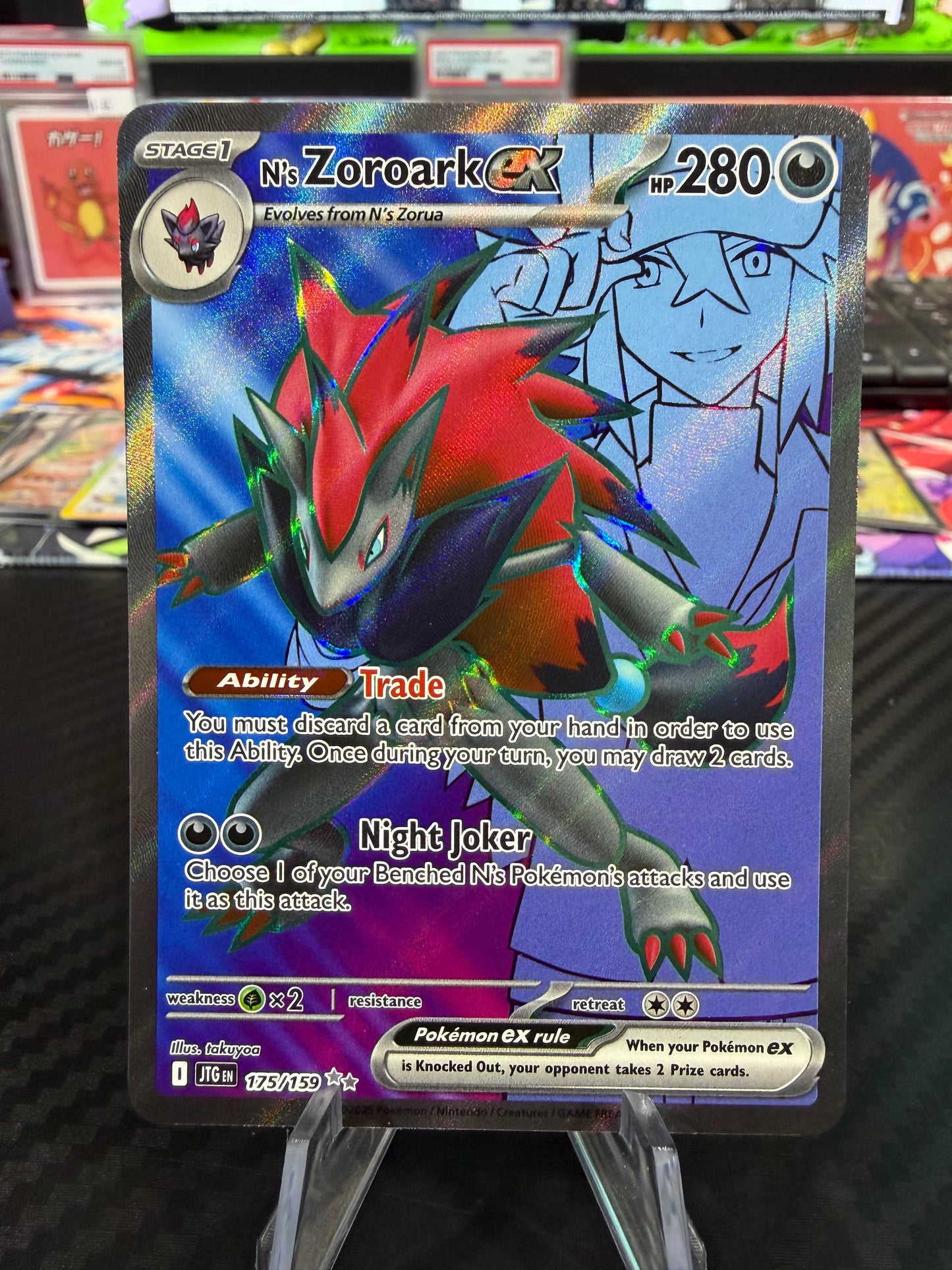 N’s Zoroark Ex - 175/159 - Full Art - Journey Together - NM