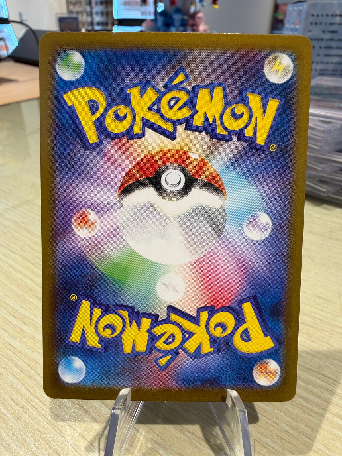 Eevee - 224/187 - SAR - Japanese Terastal Gathering
