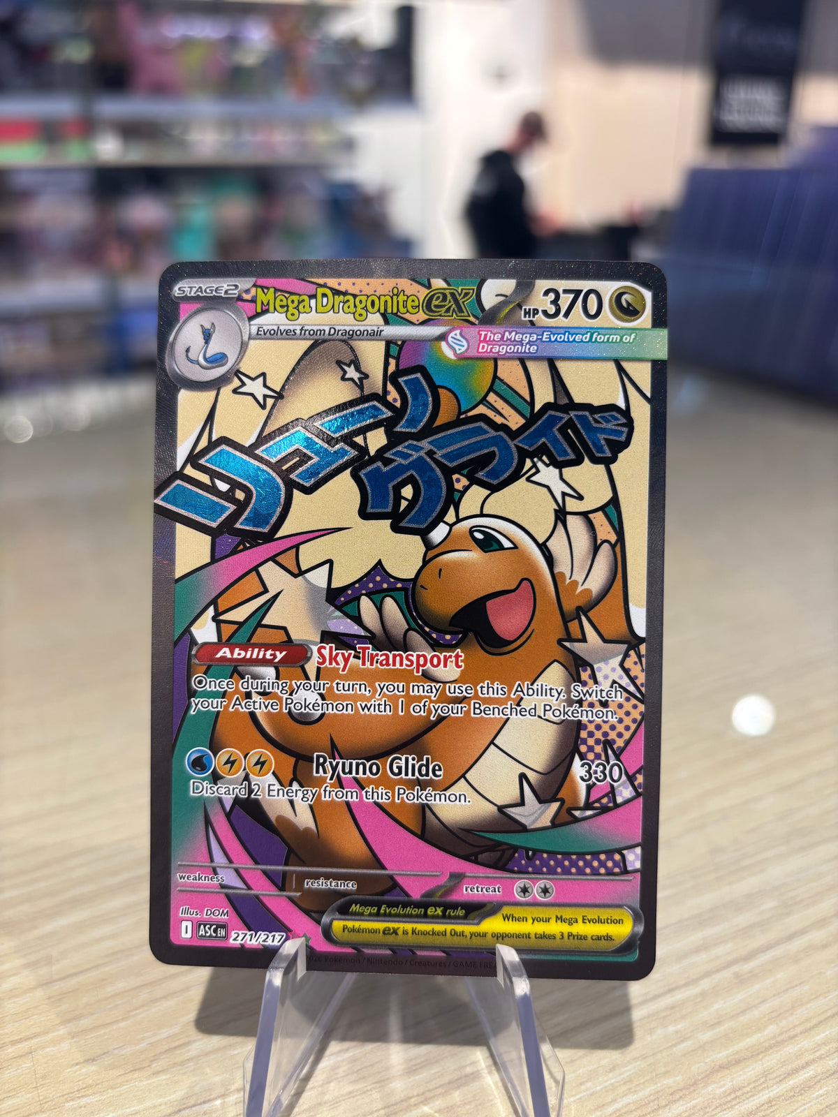 Mega Dragonite ex - 271/217 - Ascended heroes