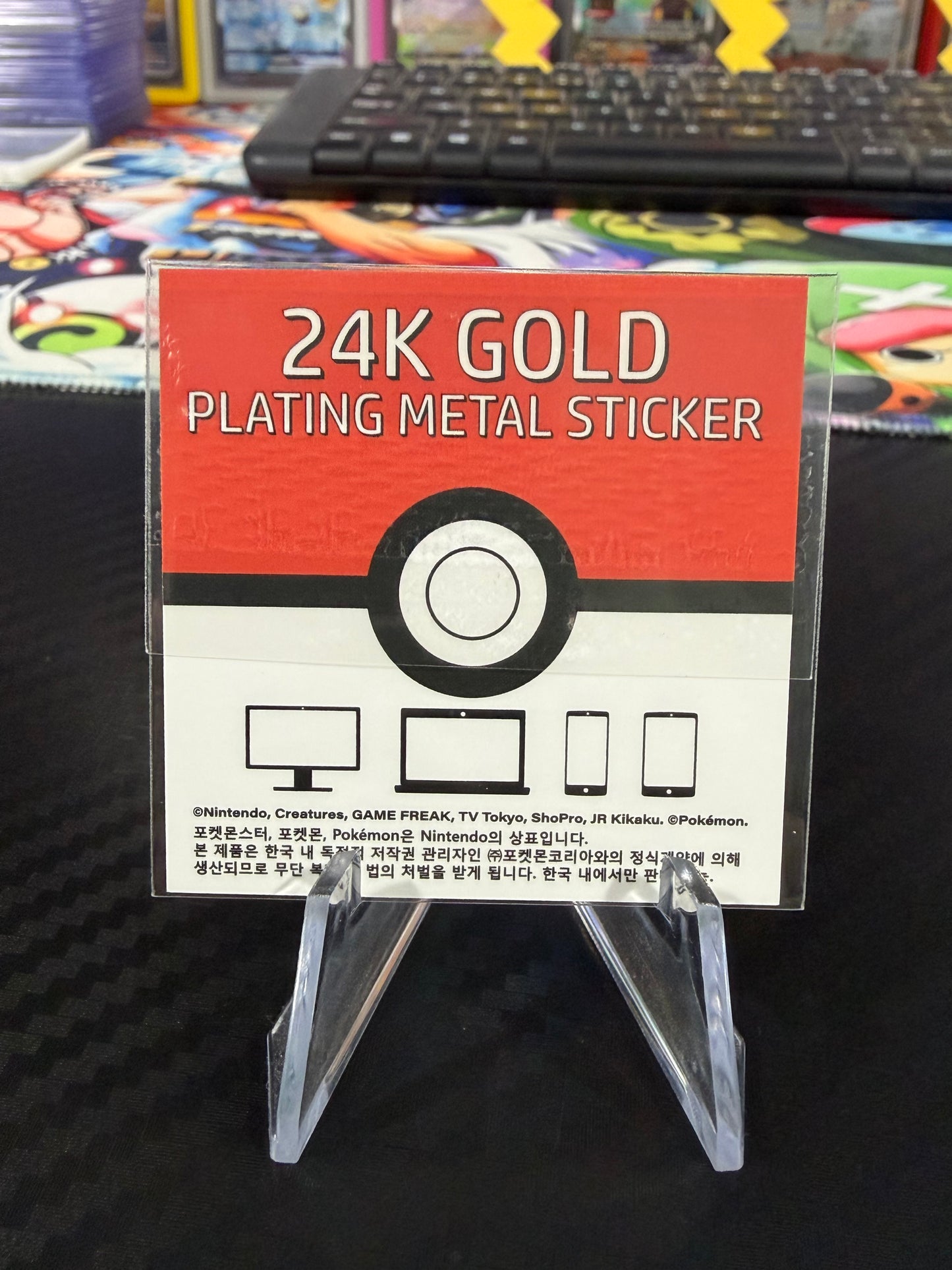 Pidgeotto - 24k Gold Plated Metal Sticker