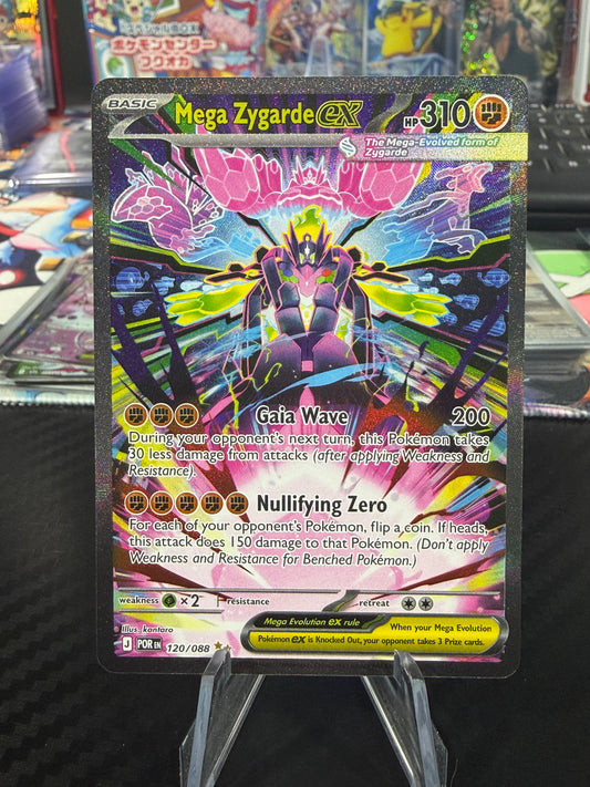 Mega Zygarde EX - 120/088 - Special Illustration Rare - Perfect Order - NM